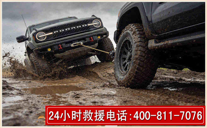 当涂长春汽车道路救援公司2026年7月备战台风巴威全面落实救援前置准备工作
